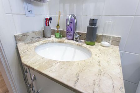 Apartamento à venda com 53m², 2 quartos e 1 vagaBanheiro da Suíte