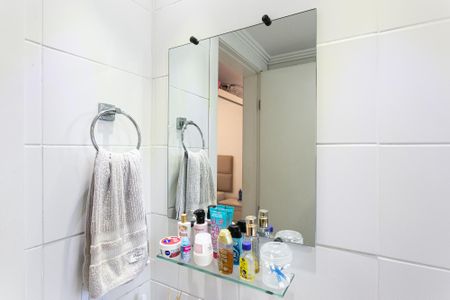 Apartamento à venda com 53m², 2 quartos e 1 vagaBanheiro da Suíte