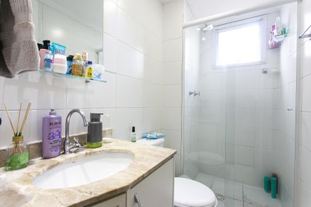 Apartamento à venda com 53m², 2 quartos e 1 vagaBanheiro da Suíte