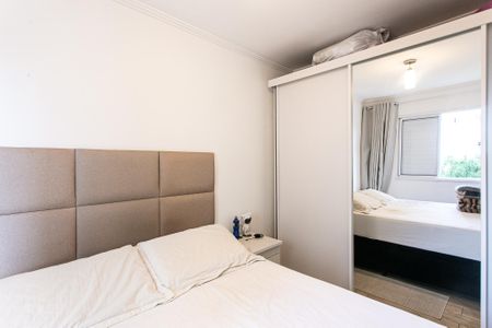 Suíte de apartamento à venda com 2 quartos, 53m² em Guaiauna, São Paulo