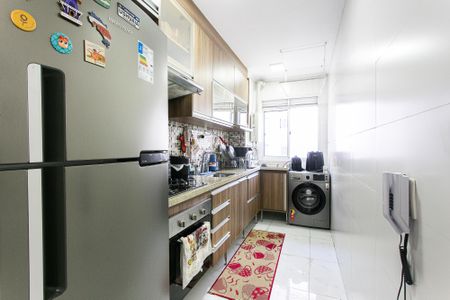 Apartamento à venda com 53m², 2 quartos e 1 vagaCozinha e Área de Serviço