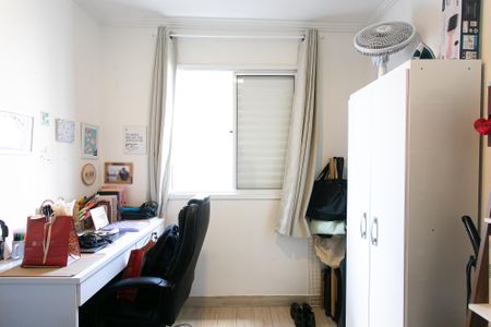 Apartamento à venda com 53m², 2 quartos e 1 vagaQuarto