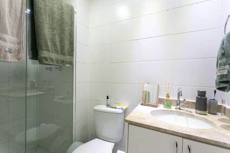 Apartamento à venda com 53m², 2 quartos e 1 vagaBanheiro Social