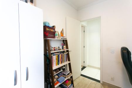 Apartamento à venda com 53m², 2 quartos e 1 vagaQuarto