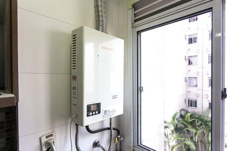 Apartamento à venda com 53m², 2 quartos e 1 vagaAquecedor a Gás