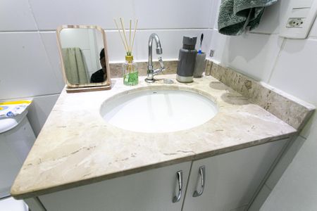 Apartamento à venda com 53m², 2 quartos e 1 vagaBanheiro Social