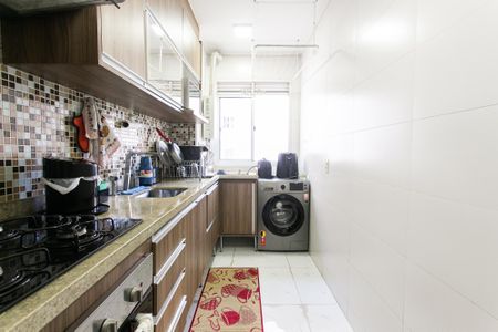 Apartamento à venda com 53m², 2 quartos e 1 vagaCozinha e Área de Serviço