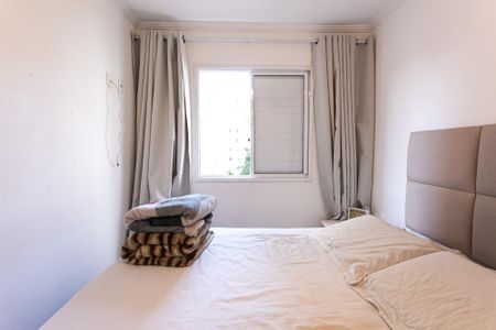 Apartamento à venda com 53m², 2 quartos e 1 vagaSuíte