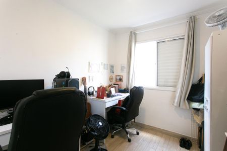 Apartamento à venda com 53m², 2 quartos e 1 vagaQuarto