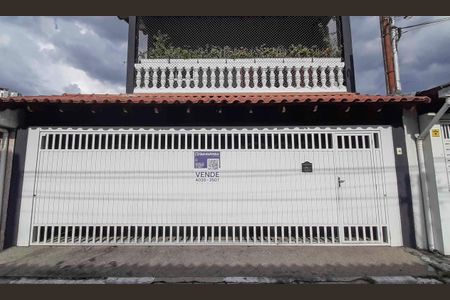 Casa à venda com 206m², 5 quartos e 3 vagasFachada e portaria