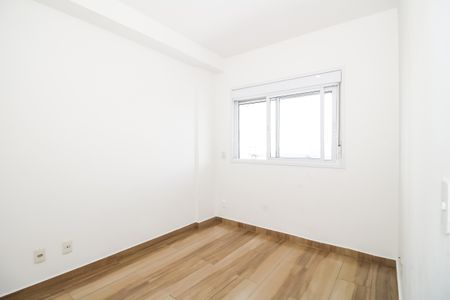 Apartamento à venda com 140m², 1 quarto e 1 vagaQuarto