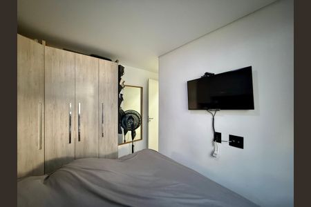 Apartamento à venda com 73m², 2 quartos e sem vagaQuarto 1