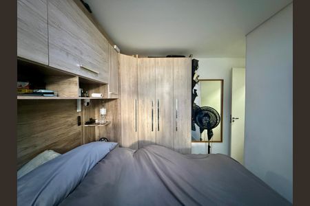 Apartamento à venda com 73m², 2 quartos e sem vagaQuarto 1