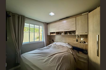 Apartamento à venda com 73m², 2 quartos e sem vagaQuarto 1