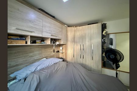 Apartamento à venda com 73m², 2 quartos e sem vagaQuarto 1