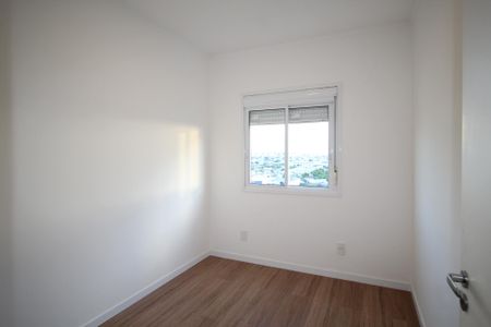 Apartamento à venda com 52m², 2 quartos e 1 vagaQuarto 1