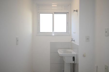 Apartamento à venda com 52m², 2 quartos e 1 vagaÁrea de Serviço