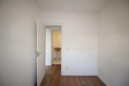 Apartamento à venda com 52m², 2 quartos e 1 vagaQuarto 1