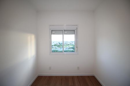 Apartamento à venda com 52m², 2 quartos e 1 vagaQuarto 1