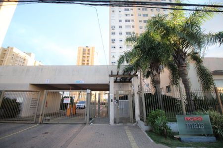 Apartamento à venda com 52m², 2 quartos e 1 vagaFachada