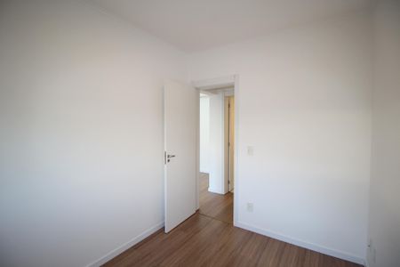 Apartamento à venda com 52m², 2 quartos e 1 vagaQuarto 1