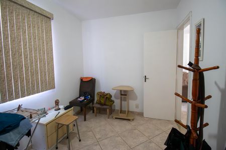 Apartamento para alugar com 60m², 2 quartos e 1 vaga Apartamento para alugar com 60m², 2 quartos e 1 vagaQuarto 2