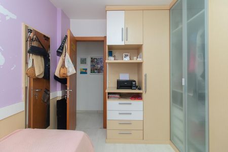 Apartamento à venda com 92m², 3 quartos e 1 vaga Apartamento à venda com 92m², 3 quartos e 1 vagaQuarto 1