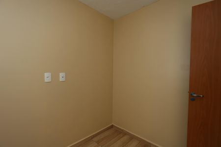 Apartamento para alugar com 49m², 2 quartos e sem vagaquarto 1