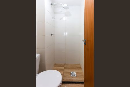 Apartamento para alugar com 49m², 2 quartos e sem vagaBanheiro