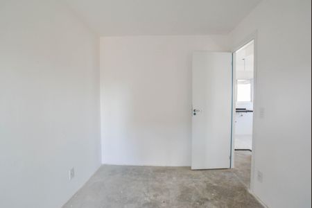 Apartamento para alugar com 58m², 2 quartos e 1 vaga Apartamento para alugar com 58m², 2 quartos e 1 vagaQuarto Suíte