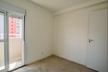 Apartamento para alugar com 58m², 2 quartos e 1 vaga Apartamento para alugar com 58m², 2 quartos e 1 vagaQuarto 1