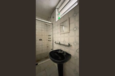 Apartamento à venda com 89m², 2 quartos e sem vagaBanheiro Suíte