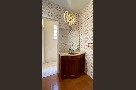 Apartamento à venda com 89m², 2 quartos e sem vagaBanheiro