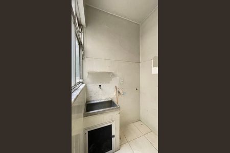 Apartamento à venda com 89m², 2 quartos e sem vagaÁrea de Serviço