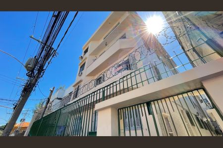 Apartamento à venda com 89m², 2 quartos e sem vagaFachada