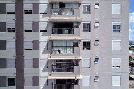 Apartamento para alugar com 49m², 2 quartos e 1 vaga Apartamento para alugar com 49m², 2 quartos e 1 vagaVista da Varanda