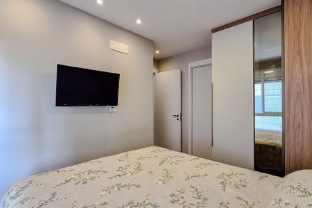Apartamento para alugar com 49m², 2 quartos e 1 vaga Apartamento para alugar com 49m², 2 quartos e 1 vagaQuarto 1 - Suíte