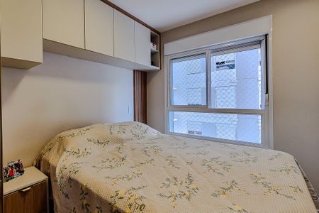 Apartamento para alugar com 49m², 2 quartos e 1 vaga Apartamento para alugar com 49m², 2 quartos e 1 vagaQuarto 1 - Suíte