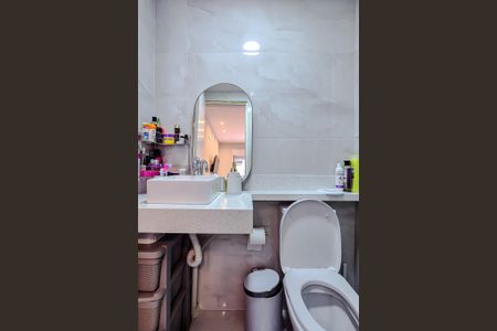 Apartamento para alugar com 49m², 2 quartos e 1 vaga Apartamento para alugar com 49m², 2 quartos e 1 vagaBanheiro da Suíte