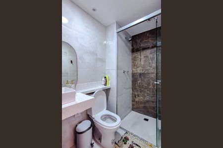 Apartamento para alugar com 49m², 2 quartos e 1 vaga Apartamento para alugar com 49m², 2 quartos e 1 vagaBanheiro da Suíte