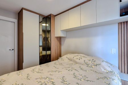 Apartamento para alugar com 49m², 2 quartos e 1 vaga Apartamento para alugar com 49m², 2 quartos e 1 vagaQuarto 1 - Suíte