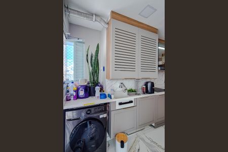 Apartamento para alugar com 49m², 2 quartos e 1 vaga Apartamento para alugar com 49m², 2 quartos e 1 vagaÁrea de Serviço