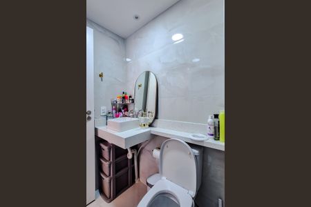 Apartamento para alugar com 49m², 2 quartos e 1 vaga Apartamento para alugar com 49m², 2 quartos e 1 vagaBanheiro da Suíte