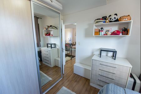 Apartamento para alugar com 105m², 2 quartos e 2 vagas Apartamento para alugar com 105m², 2 quartos e 2 vagasQuarto