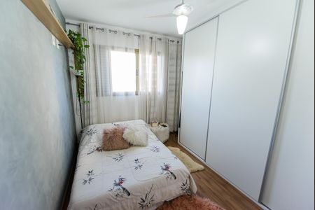 Apartamento para alugar com 105m², 2 quartos e 2 vagas Apartamento para alugar com 105m², 2 quartos e 2 vagasSuíte