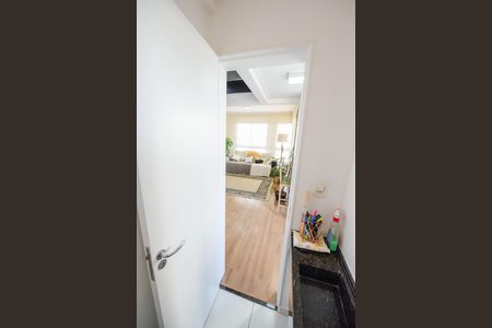 Apartamento para alugar com 105m², 2 quartos e 2 vagas Apartamento para alugar com 105m², 2 quartos e 2 vagasLavabo