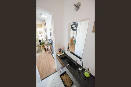 Apartamento para alugar com 105m², 2 quartos e 2 vagas Apartamento para alugar com 105m², 2 quartos e 2 vagasLavabo