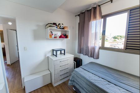 Apartamento para alugar com 105m², 2 quartos e 2 vagas Apartamento para alugar com 105m², 2 quartos e 2 vagasQuarto