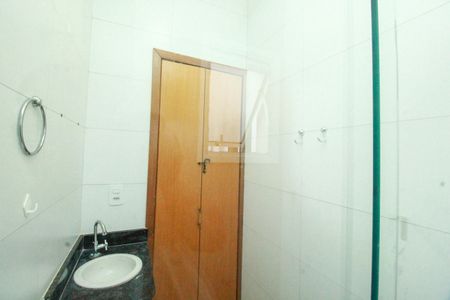 Apartamento à venda com 50m², 2 quartos e 1 vagaBanheiro da Suíte