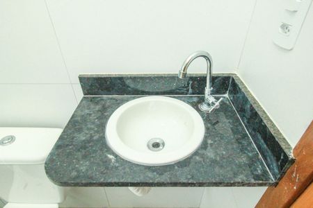 Apartamento à venda com 50m², 2 quartos e 1 vagaBanheiro da Suíte